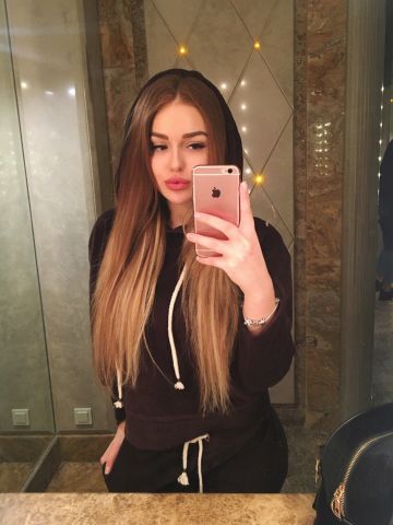 Алла